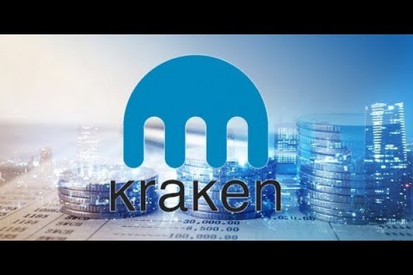 Kraken фейк сайт