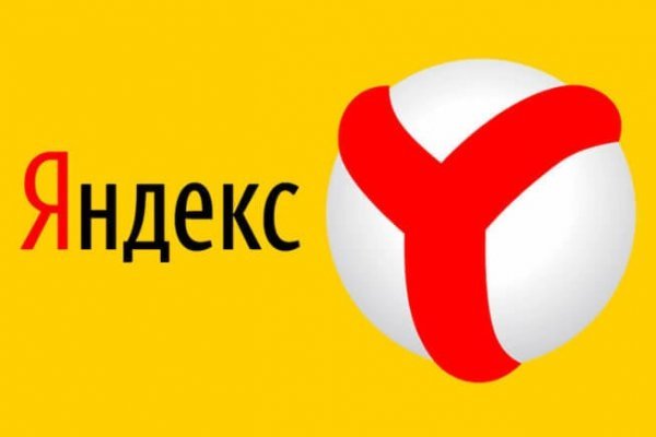 Кракен маркетплейс kr2web in