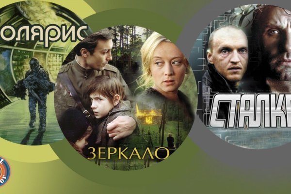 Мега кракен блэк спрут