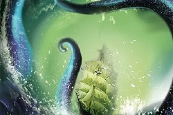 Kraken russia