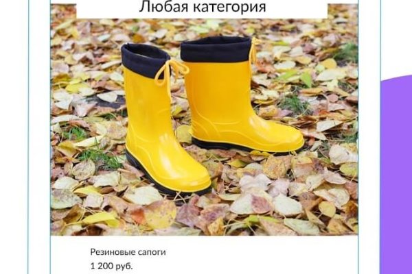 Kra35at