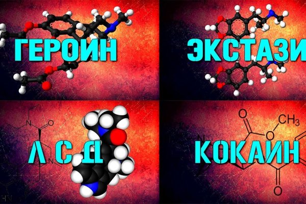 Кракен сайт krk market com