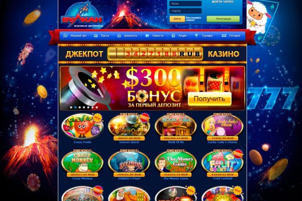 Кракен сайт работает