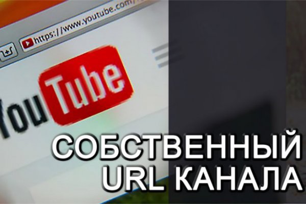 Кракен наркомаркет