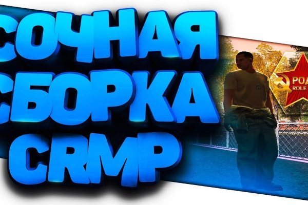 Кракен магазин даркнет