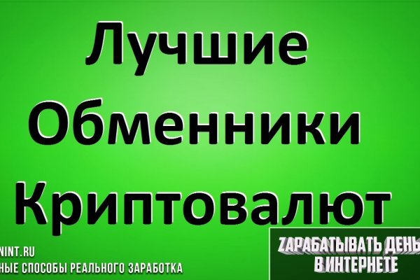 Кракен это современный даркнет маркет плейс