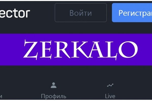 Кракен сайт 2krnk