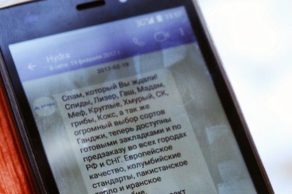 Пользователь не найден при входе на кракен