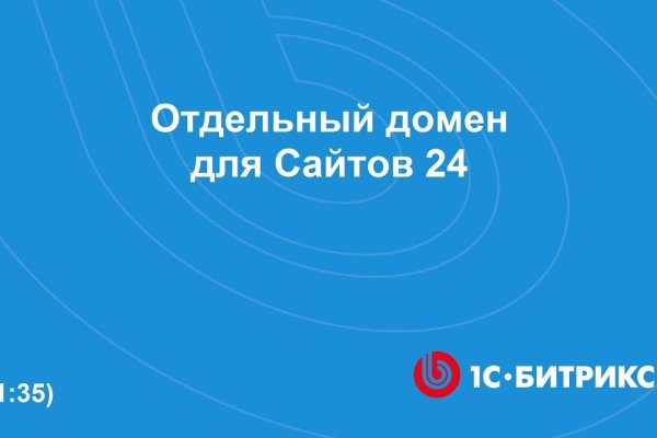 Адрес кракен в тор
