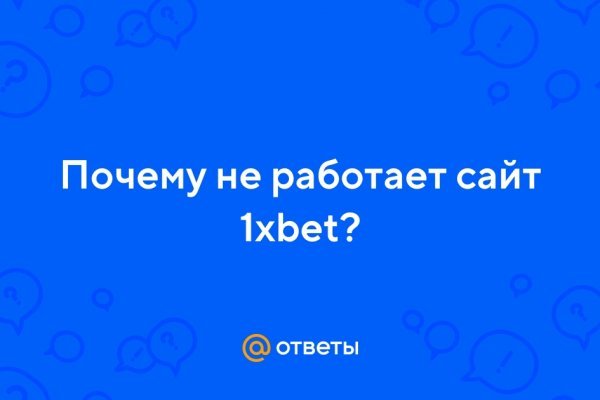 Можно вывести деньги с кракена