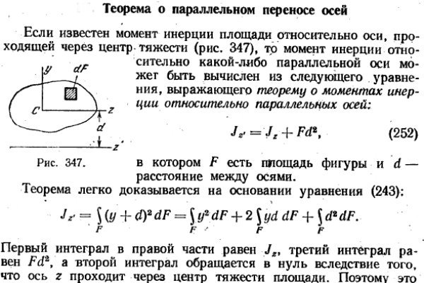 Кракен 15at