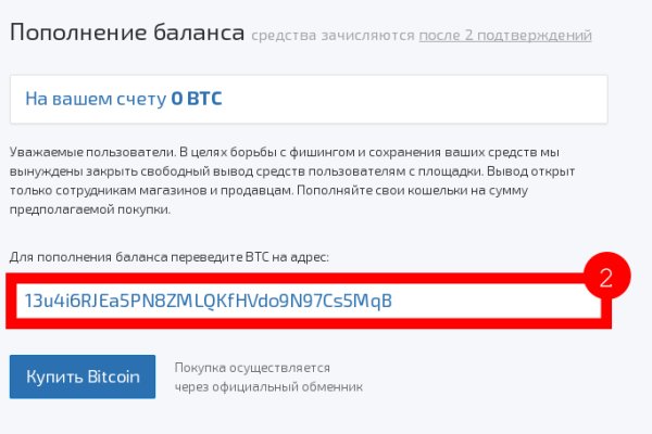 Нарко сайт кракен
