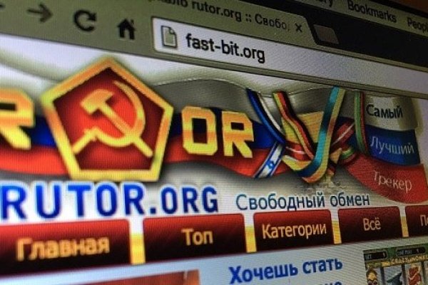 Kraken что это за магазин