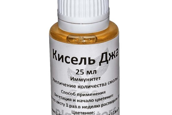 Как зайти на кракен через тор