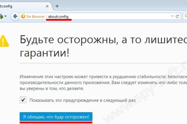 Кракен маркет kr2web in