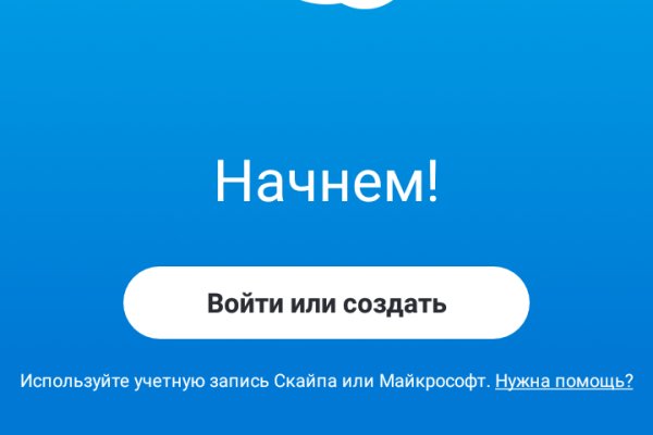 Кракен нарко