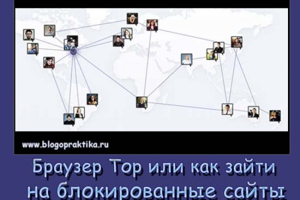 Кракен купить мефедрон