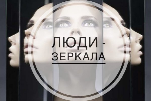 Кракен маркетплейс kr2web in