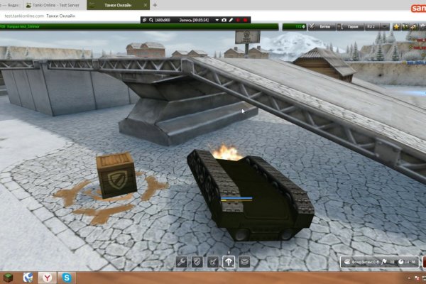 Kraken 15 at сайт