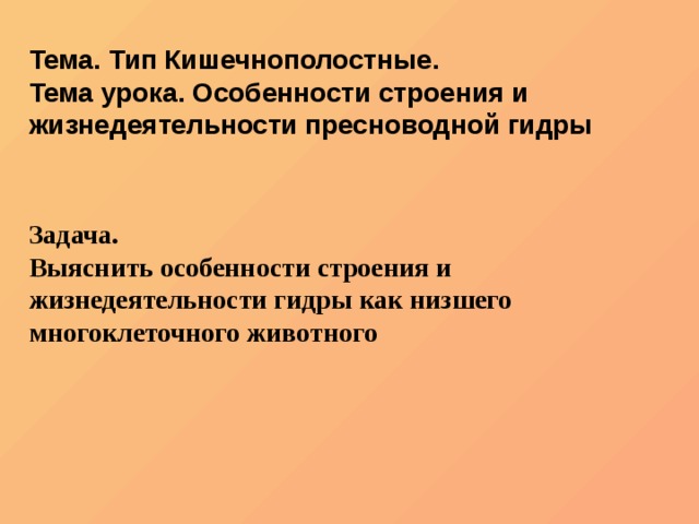 Кракен вход