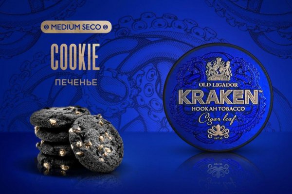 Кракен официальная kr2web in