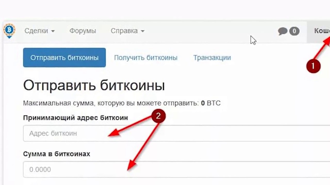 Кракен новая гидра