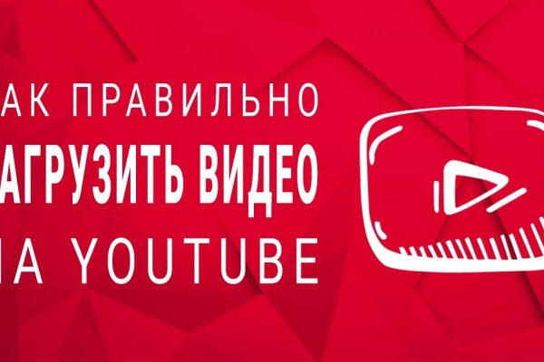 Кракен сайт купить наркотики