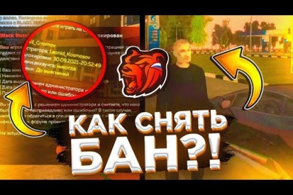 Кракен сайт ссылка kraken clear com