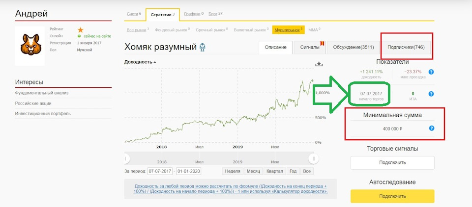 Кракен дарк оригинал ссылка