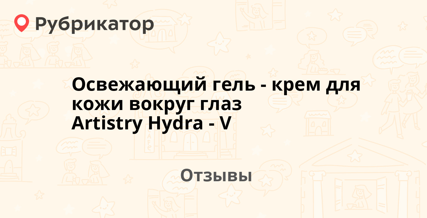 Как зарегистрироваться на кракене из россии